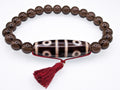 40 mm Dzi Bead — 8-Eyed • 4 Stripes Bracelet: 8" Smoky Quartz